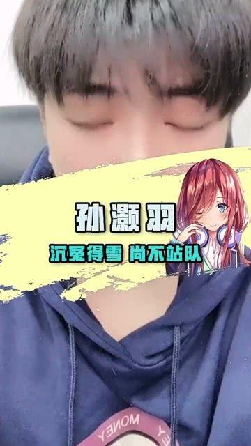 娱乐赤吃瓜
